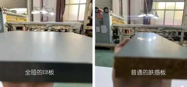 板材网