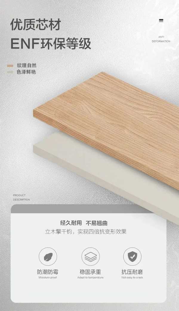 板材网