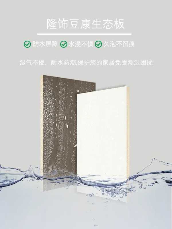 板材网