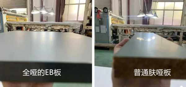板材网