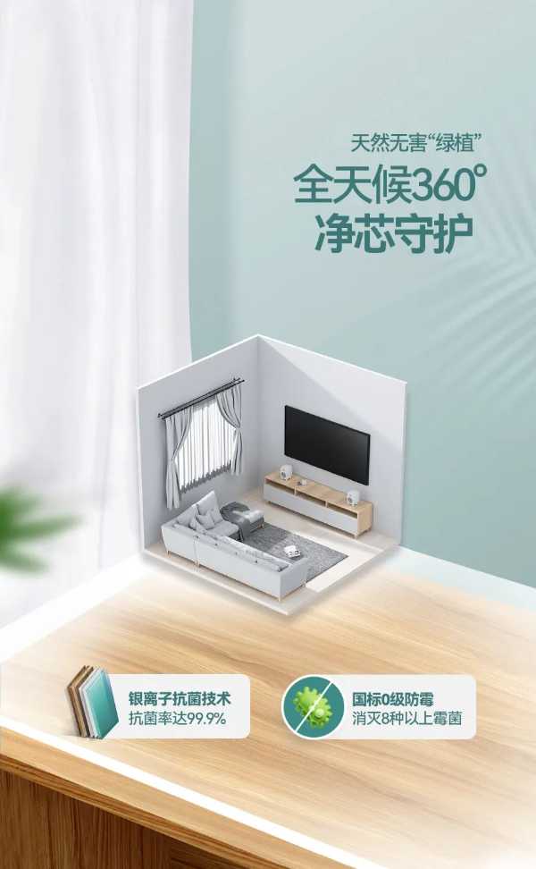 板材网