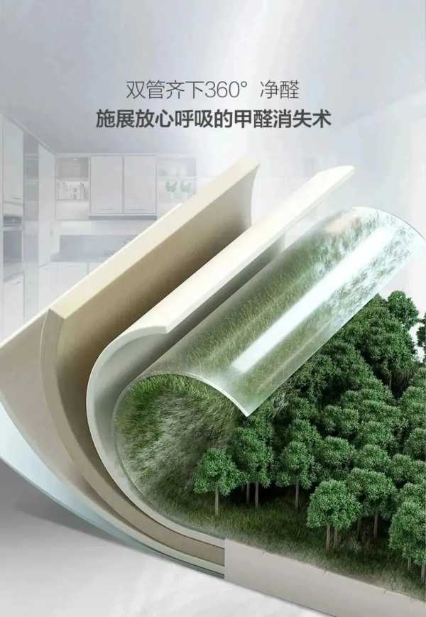 板材网