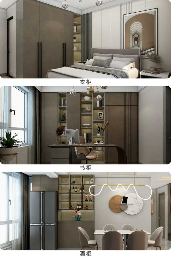 板材网