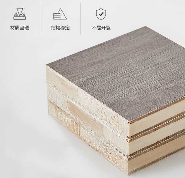 板材网