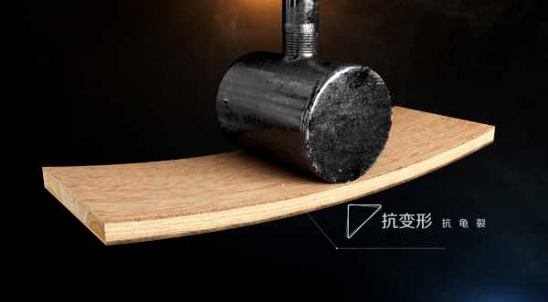 板材网