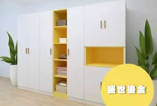 板材网
