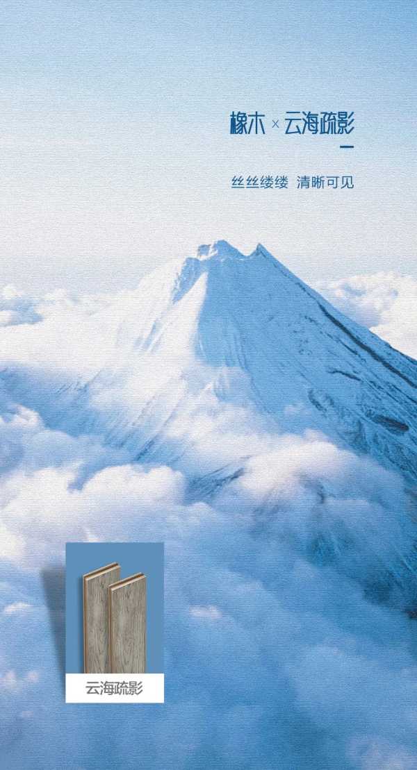 板材网