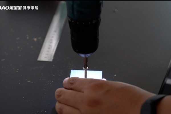板材网