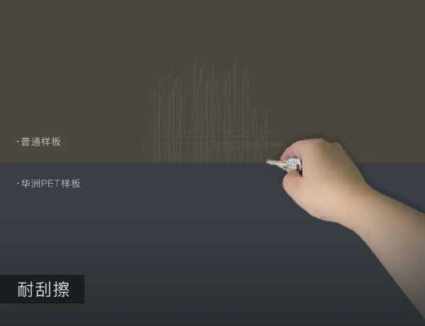 板材网