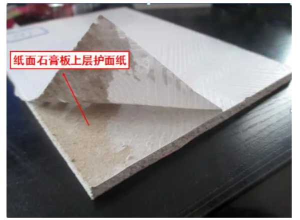 板材网