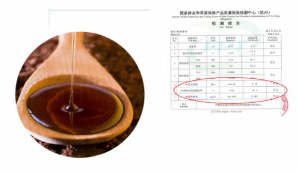 板材网