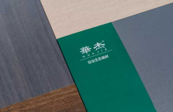 板材网