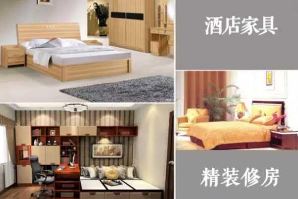 板材网