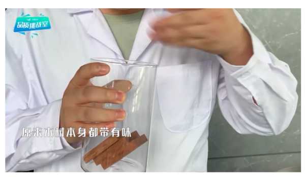 板材网