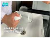水煮板材实验