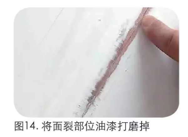 板材网