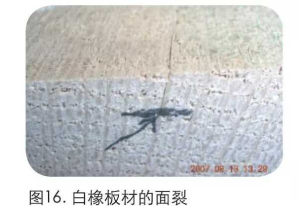 板材网