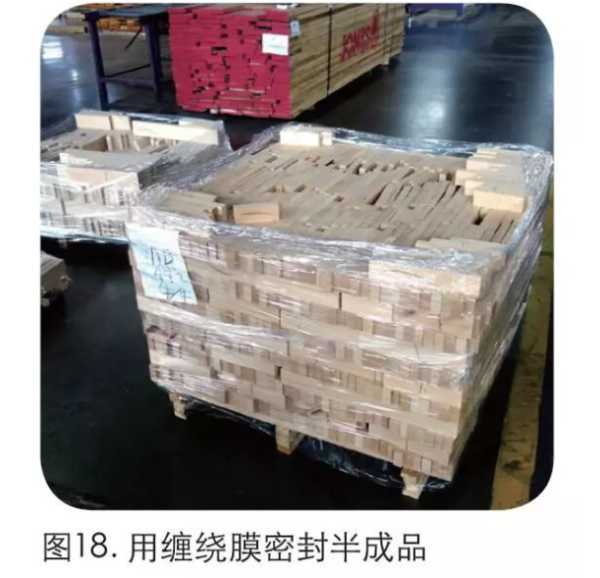 板材网