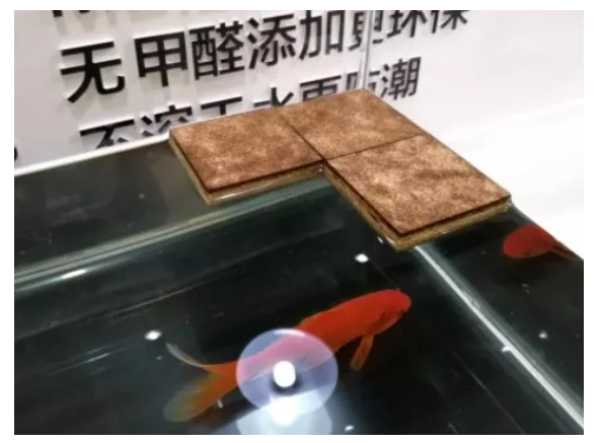板材网