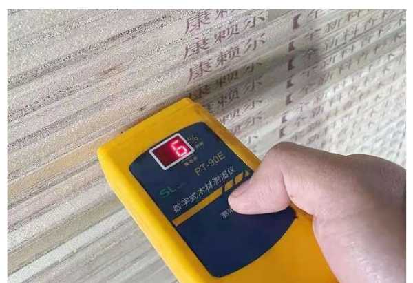 板材网
