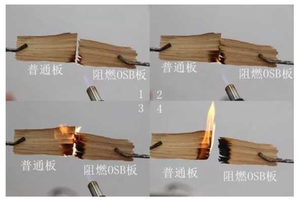 板材网