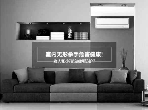 板材网
