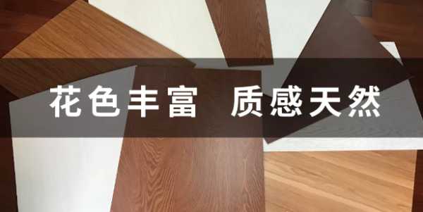 板材网