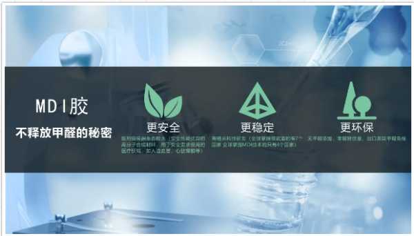 板材网