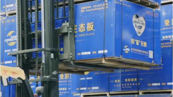 板材网