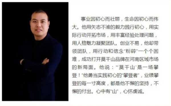 板材网