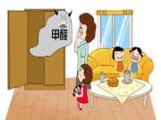 装修选择题，选环保板材不会错的
