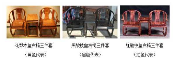 板材网