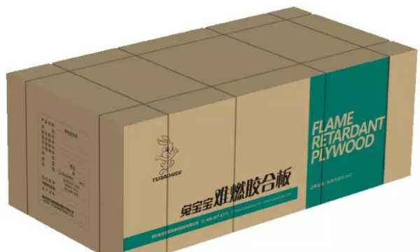 板材网