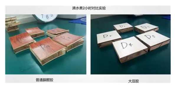 板材网