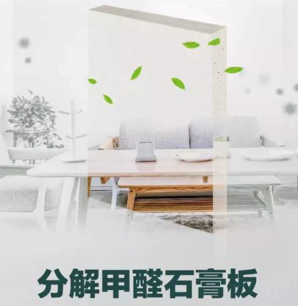 板材网