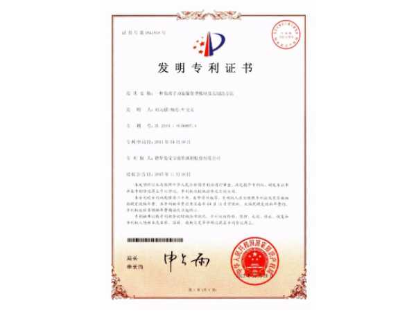 板材网
