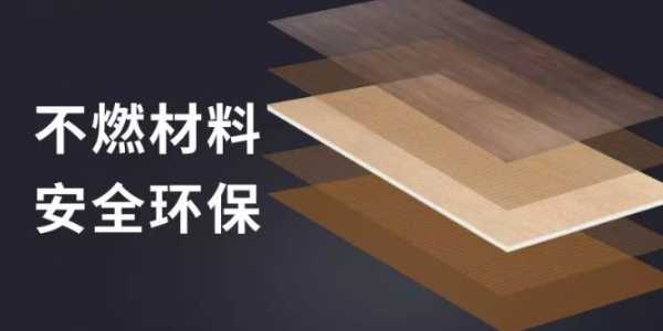 板材网