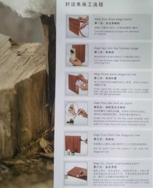 板材网