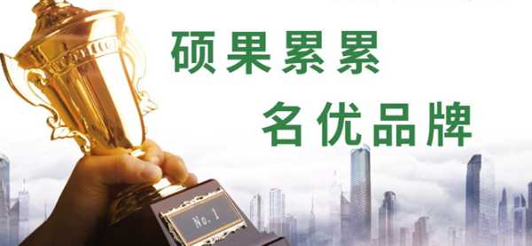 板材网