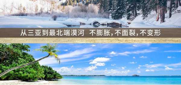 板材网