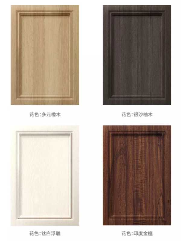 板材网