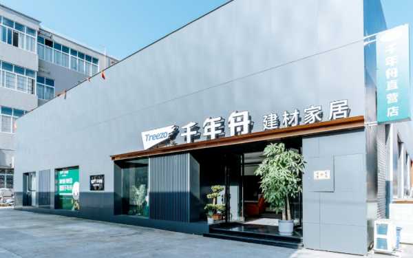 板材网