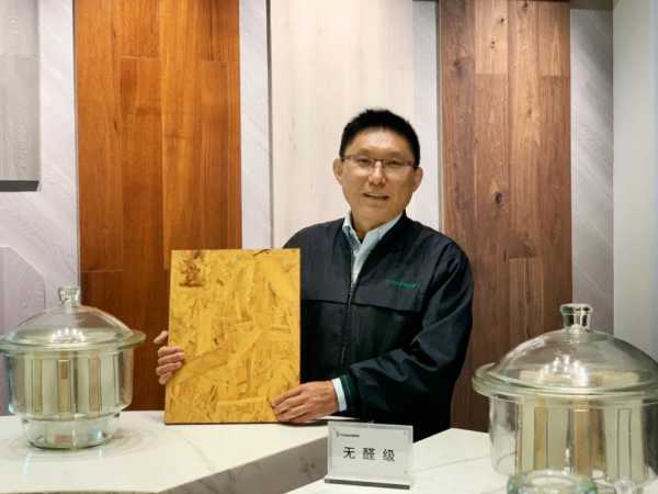 板材网
