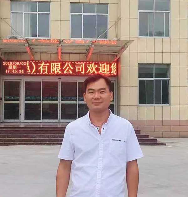 板材网