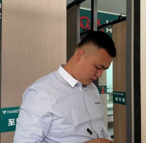 板材网