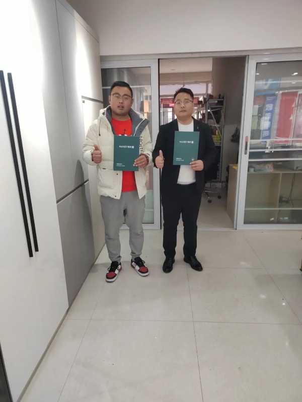 板材网