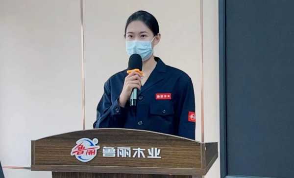 板材网