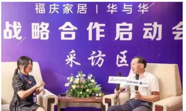 板材网