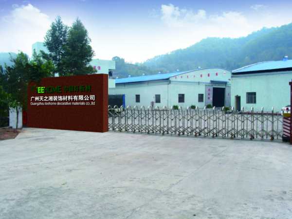 板材网