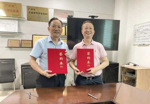 板材网